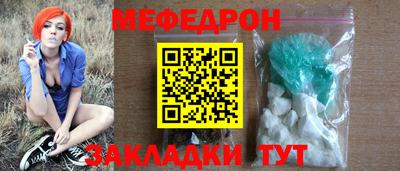 скорость Можайск