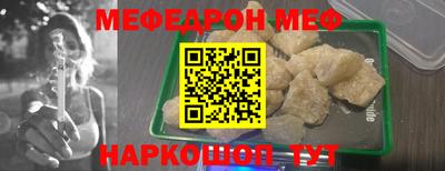 марки lsd Можга