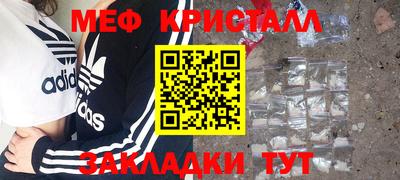 скорость Можайск