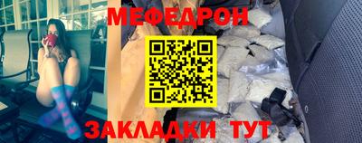 гашишное масло Моздок