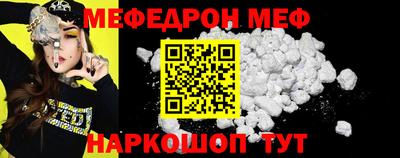гашишное масло Моздок