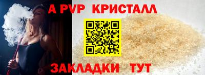 марки lsd Можга
