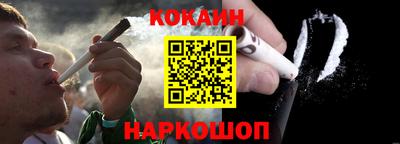 скорость Можайск