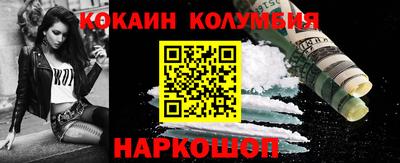 марки lsd Можга