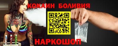 скорость Можайск