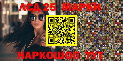 скорость Можайск