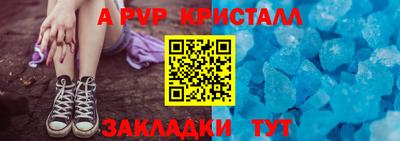 марки lsd Можга
