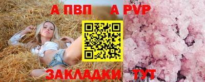 скорость Можайск