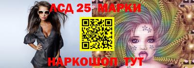 скорость Можайск