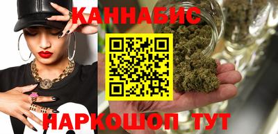 марки lsd Можга
