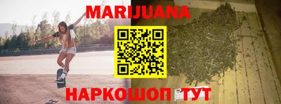 марки lsd Можга
