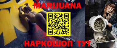 скорость Можайск