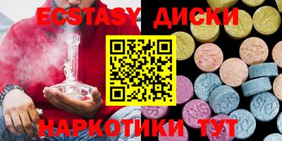 гашишное масло Моздок