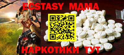 скорость Можайск