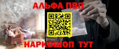 марки lsd Можга