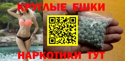 марки lsd Можга