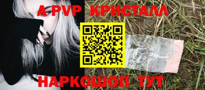 скорость Можайск
