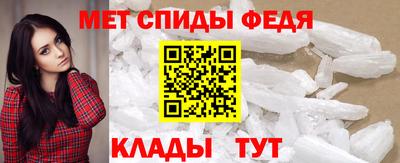 скорость Можайск