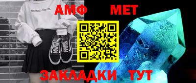 скорость Можайск