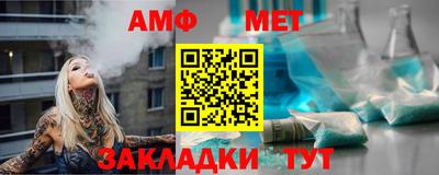 марки lsd Можга