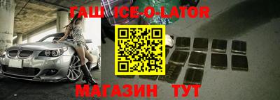 скорость Можайск