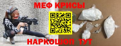 гашишное масло Моздок