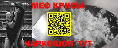 марки lsd Можга