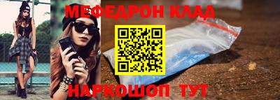 марки lsd Можга