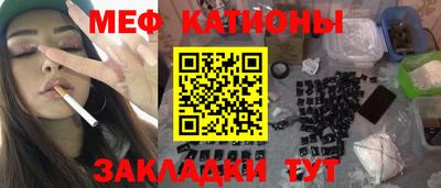 скорость Можайск