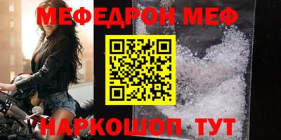гашишное масло Моздок