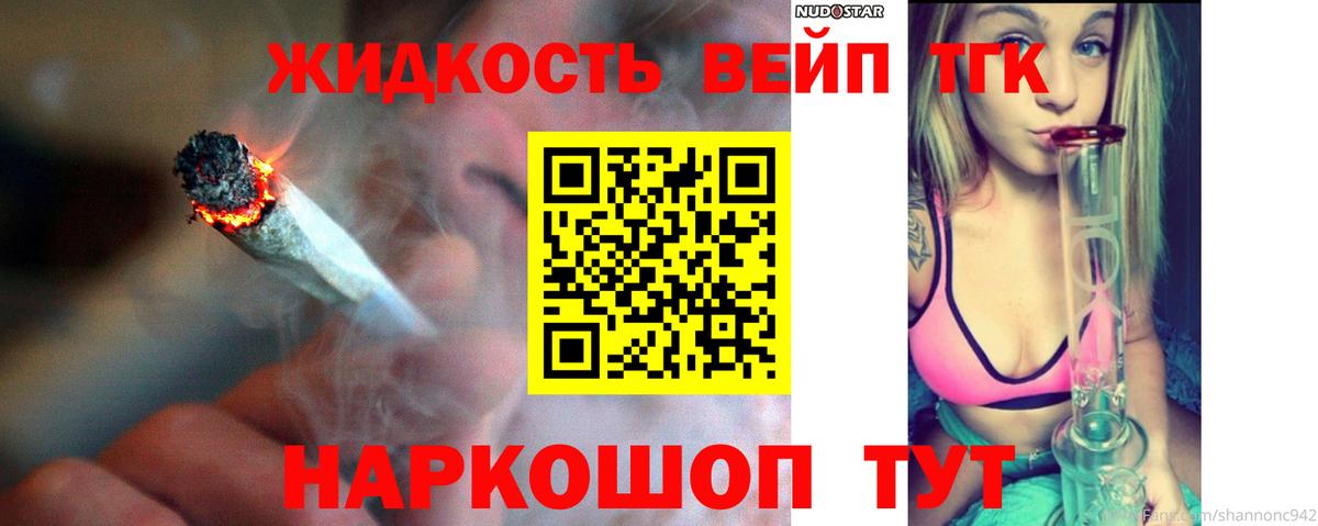 Метадон Урай